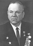Аврас Леонид Фёдорович Аврас Леонид Фёдорович