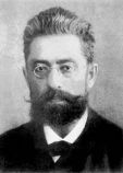 Кандинский Виктор Хрисанфович Кандинский Виктор Хрисанфович