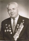 Арутюнян Айдин Арутюнович Арутюнян Айдин Арутюнович