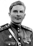 Барыкин Георгий Филиппович