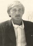 Гирин Александр Васильевич Гирин Александр Васильевич