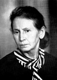 Кострова Анна Александровна Кострова Анна Александровна