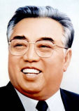 Ким Ир Сен Ким Ир Сен