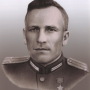 Лёвин Александр Иванович