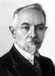 Красин Леонид Борисович Красин Леонид Борисович