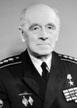Берг Аксель Иванович Берг Аксель Иванович
