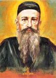Грасси Григорий Мария Грасси Григорий Мария