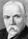 Волкович Николай Маркианович