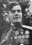 Гаврилов Виктор Савельевич Гаврилов Виктор Савельевич