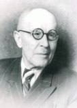 Бондарцев Аполлинарий Семёнович Бондарцев Аполлинарий Семёнович