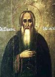 Симон Воломский Симон Воломский