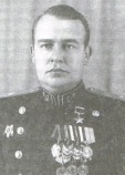 Зюзин Дмитрий Васильевич