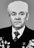 Петраков Иван Ильич