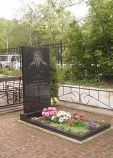 Субботин Валентин Васильевич Субботин Валентин Васильевич