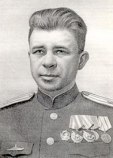 Маринеско Александр Иванович Маринеско Александр Иванович