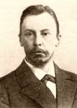 Лахтин Леонид Кузьмич Лахтин Леонид Кузьмич