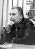 Сидоров Валентин Митрофанович Сидоров Валентин Митрофанович
