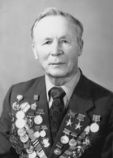 Брага Марк Андронович Брага Марк Андронович