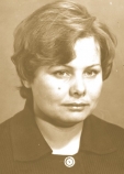Великая(Вершинина) Людмила Фёдоровна
