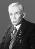 Богомолец Александр Александрович Богомолец Александр Александрович