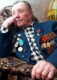 Яровой Михаил Саввич Яровой Михаил Саввич