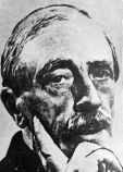 Поль Валери Поль Валери