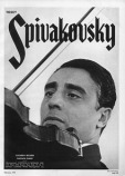 Спиваковский Тосси Спиваковский Тосси