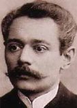 Гремиславский Яков Иванович Гремиславский Яков Иванович