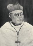 Тьен Ган Шин Фома Тьен Ган Шин Фома