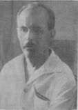 Тахтай Александр Кузьмич Тахтай Александр Кузьмич