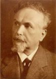Реген Иван Реген Иван