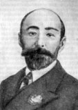 Зворыкин Иван Дмитриевич
