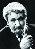 Кузнецов Исай Константинович Кузнецов Исай Константинович