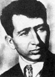 Егише Чаренц Егише Чаренц