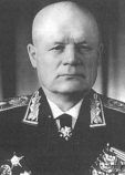 Голиков Филипп Иванович Голиков Филипп Иванович