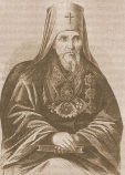 Григорий (Постников) Григорий (Постников)