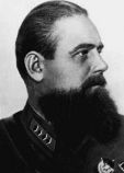 Дубовой Иван Наумович Дубовой Иван Наумович