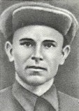 Щербак Александр Михайлович Щербак Александр Михайлович