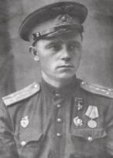 Алкидов Владимир Яковлевич Алкидов Владимир Яковлевич