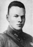 Василисин Сергей Дмитриевич Василисин Сергей Дмитриевич