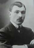 Гришашвили Иосиф Григорьевич