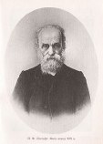 Лесгафт Пётр Францевич Лесгафт Пётр Францевич