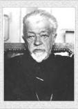 Салазкин Сергей Сергеевич Салазкин Сергей Сергеевич