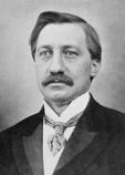 Кук Фредерик Кук Фредерик