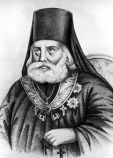 Парфений (Чертков) Парфений (Чертков)