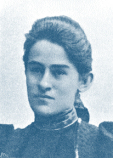 Тумаркин Анна Тумаркин Анна