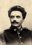 Лабинский Андрей Маркович Лабинский Андрей Маркович