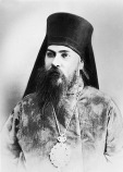 Амвросий (Гудко) Амвросий (Гудко)