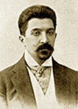 Лианозов Степан Георгиевич