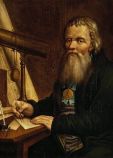 Кулибин Иван Петрович Кулибин Иван Петрович